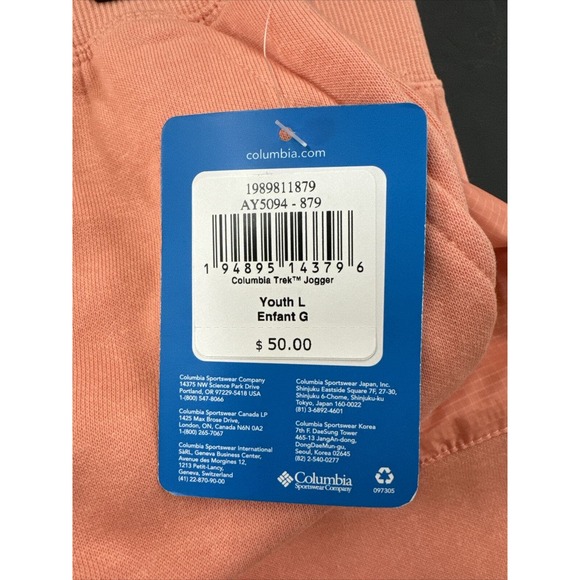 NWT Sz L Columbia Girls Joggers. Fleece Lined. Peach. Pockets. Logo. - Picture 6 of 6